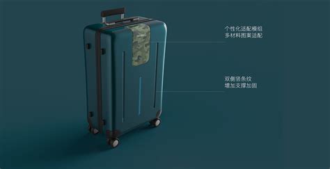 拉桿箱多大尺寸最實(shí)用,拉桿箱多大尺寸最實(shí)用官方縮略圖