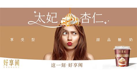 花花牛廠家聯系方式,花花牛代理廠家電話縮略圖