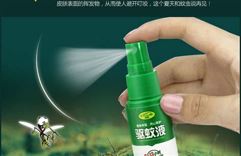 驅(qū)蚊液噴霧(驅(qū)蚊液噴霧可以帶上飛機(jī)嗎)縮略圖