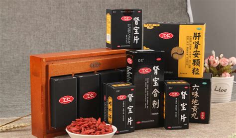 匯仁腎寶片的功效與作用(匯仁腎寶片的功效與作用吃法)縮略圖
