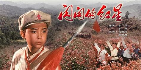 紅星照我去戰(zhàn)斗,紅星照我去戰(zhàn)斗刀郎縮略圖