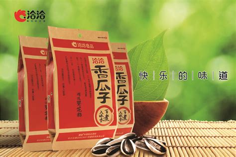 洽洽瓜子哪個口味最好吃(洽洽瓜子口味)縮略圖