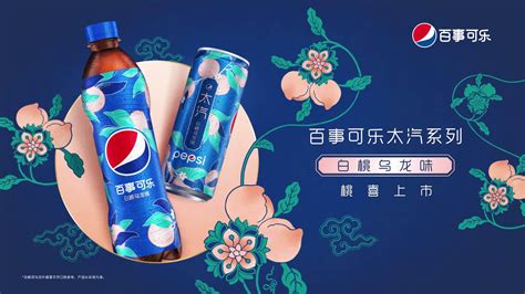 白桃烏龍小說免費(fèi)閱讀,白桃烏龍小說免費(fèi)閱讀完整版縮略圖