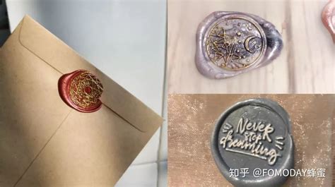 火漆印章使用方法,火漆印章怎樣印比較好縮略圖