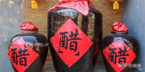 保寧醋與山西醋區(qū)別,保寧醋與山西醋哪個好縮略圖