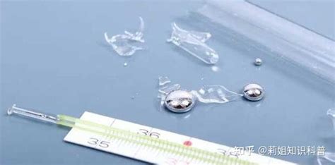 體溫計打碎了水銀撒到地上怎么辦,體溫計打碎了水銀碰到皮膚會怎樣縮略圖