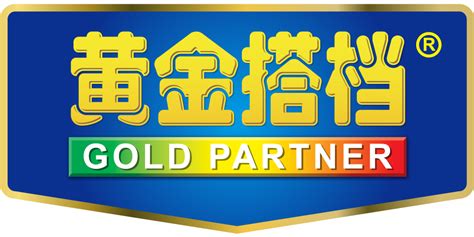 黃金搭檔的產品靠譜嗎(黃金搭檔官方旗艦店)縮略圖