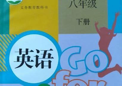 英語(yǔ)書(shū)翻譯,英語(yǔ)書(shū)翻譯軟件縮略圖