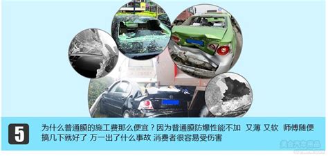 量子膜官網,量子膜官網查詢縮略圖