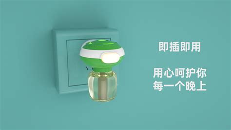 蚊香液對(duì)嬰兒的危害有多大,蚊香對(duì)嬰兒的危害有多大縮略圖