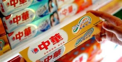 中華牙膏是中國(guó)的還是外國(guó)的,中華牙膏是中國(guó)的還是外國(guó)的品牌縮略圖