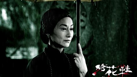 繡花鞋電視劇36集全(繡花鞋電視劇36集全集播放)縮略圖