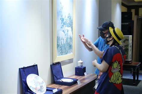 藝術(shù)品鑒,藝術(shù)品鑒期刊縮略圖
