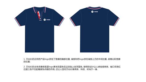 文化衫圖片大全,親子文化衫圖片大全縮略圖