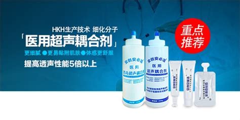 耦合劑的成分是什么,耦合劑干了會有殘留嗎縮略圖