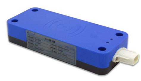 rfid標(biāo)簽讀寫器(RFID標(biāo)簽讀寫器組成)縮略圖