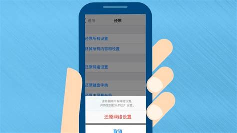 手機(jī)卡突然沒信號無服務(wù)(手機(jī)卡突然沒信號無服務(wù)怎么恢復(fù))縮略圖