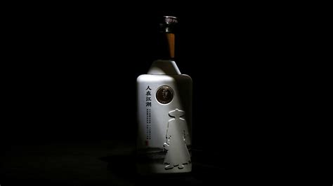 肆拾玖坊義薄云天酒多少錢一瓶(肆拾玖坊義薄云天酒的價格)縮略圖