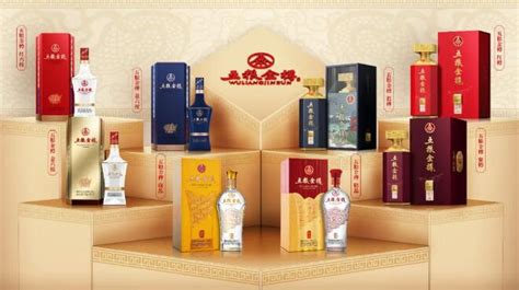 金樽哈達酒價格表(金樽哈達酒價格表39度)縮略圖