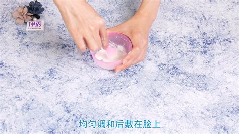 珍珠粉的正確使用方法(珍珠粉的正確使用方法和禁忌)縮略圖