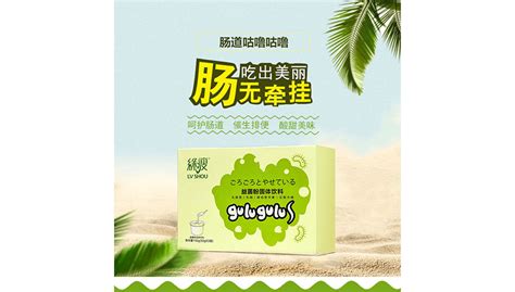 綠瘦健康產(chǎn)業(yè)集團(tuán)有限公司,綠瘦健康產(chǎn)業(yè)集團(tuán)有限公司研究院縮略圖