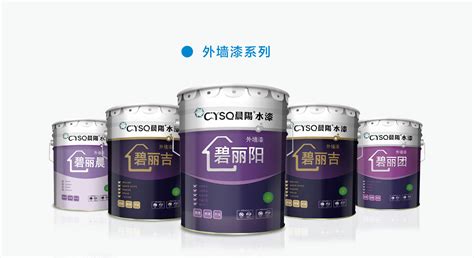 晨陽(yáng)水漆色號(hào)推薦(晨陽(yáng)水漆色號(hào)推薦效果)縮略圖