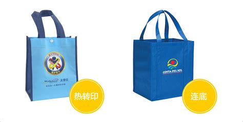 袋子批發(fā)價(jià)格和圖片,編織袋批發(fā)縮略圖