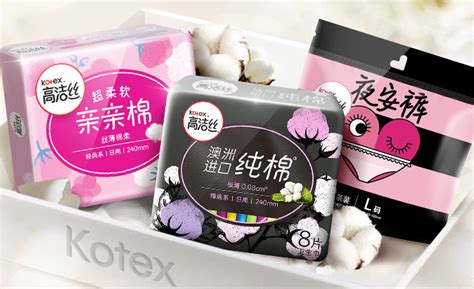 高潔絲衛(wèi)生巾旗艦店直播(高潔絲衛(wèi)生巾知乎)縮略圖