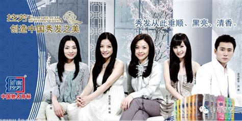 拉芳是哪個國家的品牌(拉芳是哪個國家的品牌衣服)縮略圖