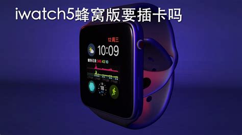 蘋果手表s8蜂窩版和gps(蘋果手表s8蜂窩版和gps哪個好)縮略圖
