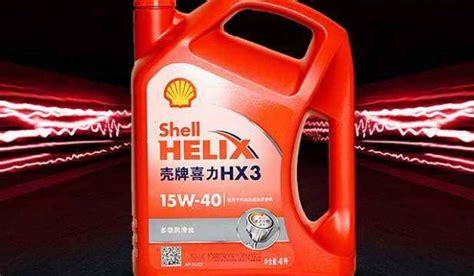 殼牌機(jī)油怎么樣(殼牌機(jī)油怎么樣好用嗎)縮略圖
