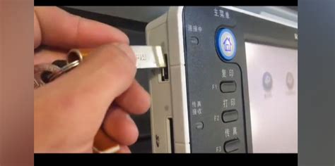 打印機(jī)怎么掃描,打印機(jī)怎么掃描文件到電腦縮略圖