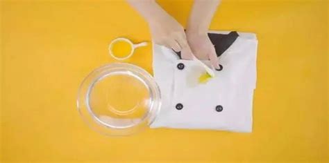 墨水怎么洗掉衣服最簡(jiǎn)單方法(中性墨水怎么洗掉衣服最簡(jiǎn)單方法)縮略圖