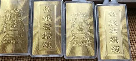 護身符放在哪里最好,普陀山香囊護身符放在哪里最好縮略圖