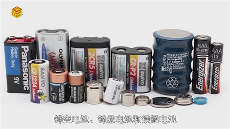 南孚電池和普通電池的區別,南孚電池和普通電池的區別在哪里縮略圖