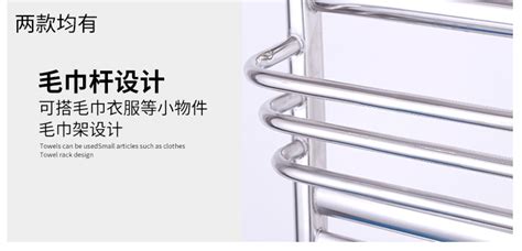 小背簍暖氣片圖片及價格(小背簍暖氣片圖片及價格 尺寸)縮略圖