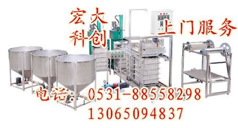 豆腐加工機械設備多少錢一套,豆腐加工機械設備多少錢一套小型縮略圖