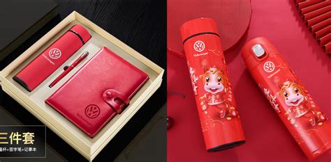 年會(huì)禮品800元,年會(huì)禮品800左右縮略圖
