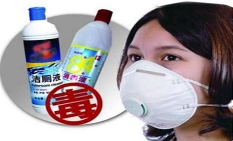潔廁靈有腐蝕性嗎,潔廁靈有腐蝕性嗎 車漆縮略圖
