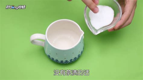 玻璃杯怎么洗才透亮無水漬,玻璃杯怎么洗才透亮無水漬神器縮略圖