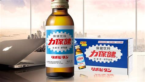 力保健(力保健的功效與作用)縮略圖