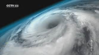 圓規(guī)臺(tái)風(fēng),圓規(guī)臺(tái)風(fēng)是什么時(shí)候縮略圖