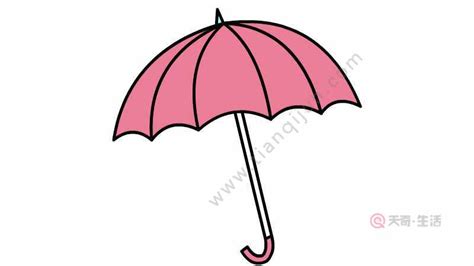 雨傘簡(jiǎn)筆畫(huà),雨傘簡(jiǎn)筆畫(huà)簡(jiǎn)單又好看縮略圖