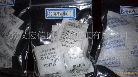 干燥劑廠家(干燥劑廠家批發)縮略圖