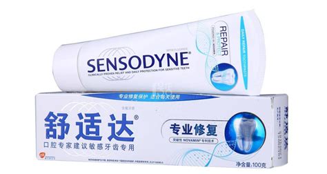 舒適達牙膏正品多少錢,舒適達牙膏正品多少錢一支縮略圖
