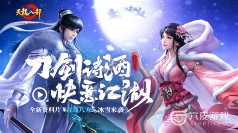 漫畫(huà)書(shū)在哪里買(mǎi)比較好,買(mǎi)漫畫(huà)書(shū)在哪個(gè)平臺(tái)縮略圖