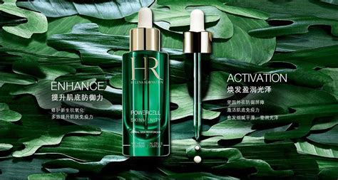 精華液有什么用,舒緩精華液有什么用縮略圖