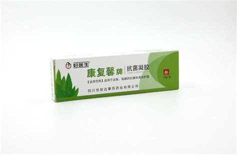 美浮特抗菌凝膠治療疣效果怎么樣(美浮特抗菌凝膠治療疣)縮略圖