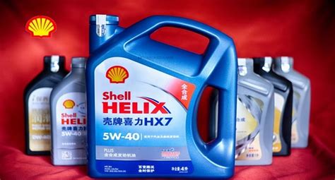 殼牌機油哪個系列好,殼牌機油哪個系列好用縮略圖