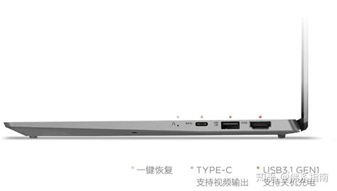 雷電接口能插type c耳機嗎,雷電接口能接type-c耳機嗎縮略圖